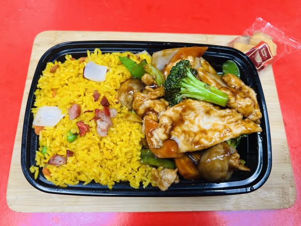 C.  Chicken with Broccoli