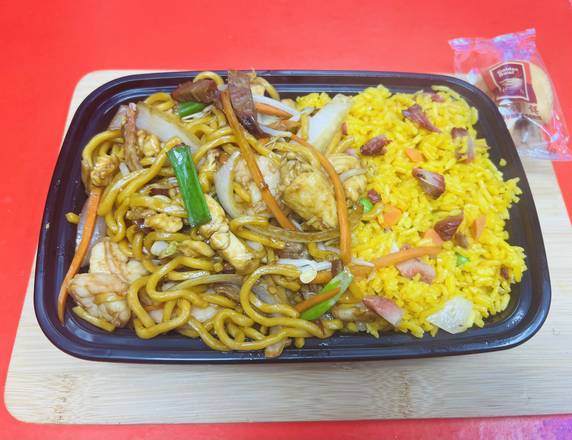 C. House Special Lo Mein