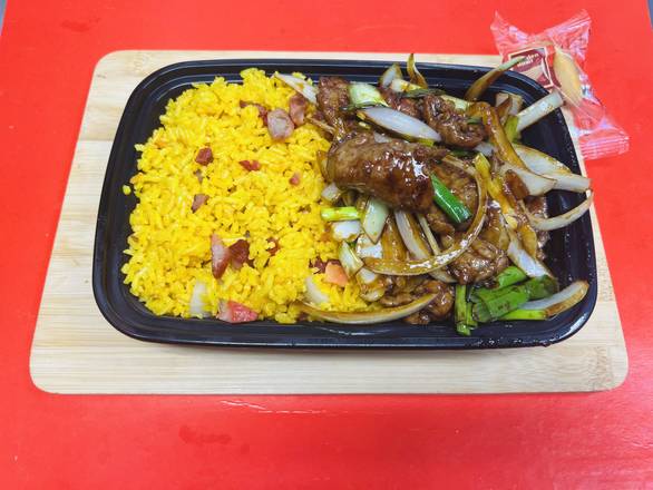 C. Mongolian Beef