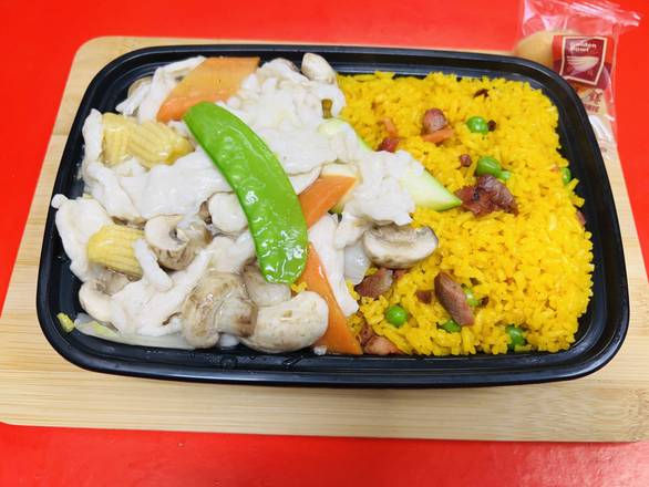 C. Moo Goo Gai Pan