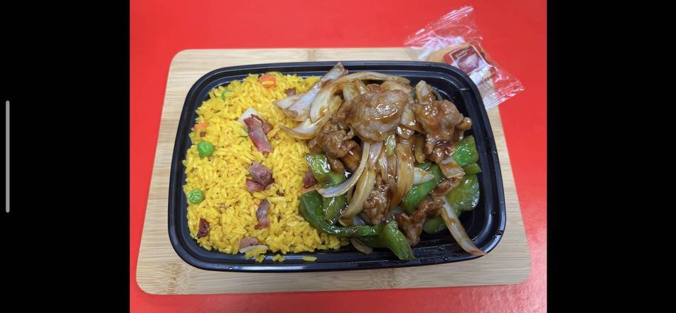 C. Pepper Steak with Onion