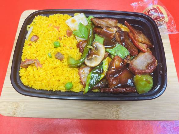 C. Pork  with Mix Vegetables