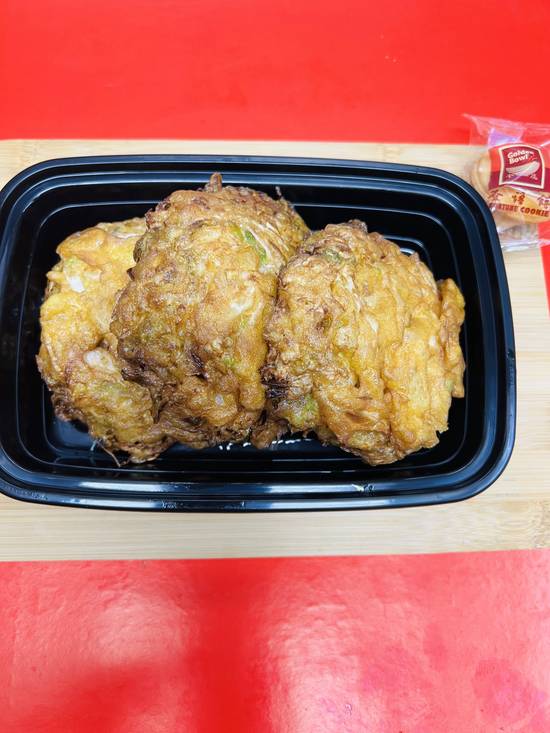 Chicken Egg Foo Young