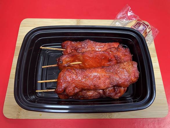 Chicken Teriyaki (4 pcs)