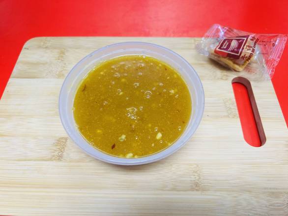 Curry Sauce