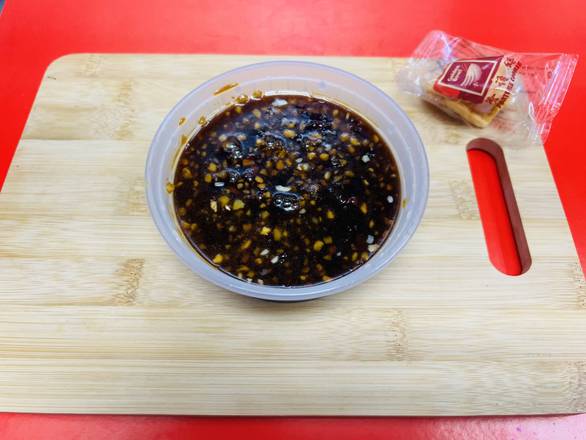 Garlic Sauce