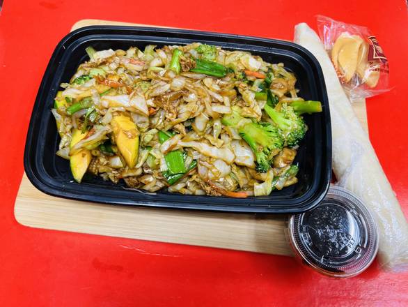 Mo Shu Vegetable