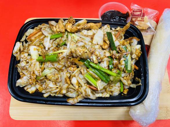 Moo Shu chicken