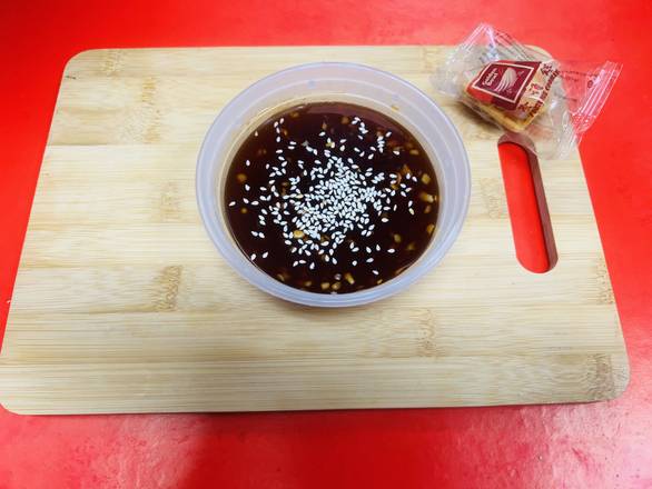 Seame Sauce