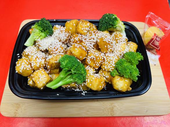 Sesame to Fu