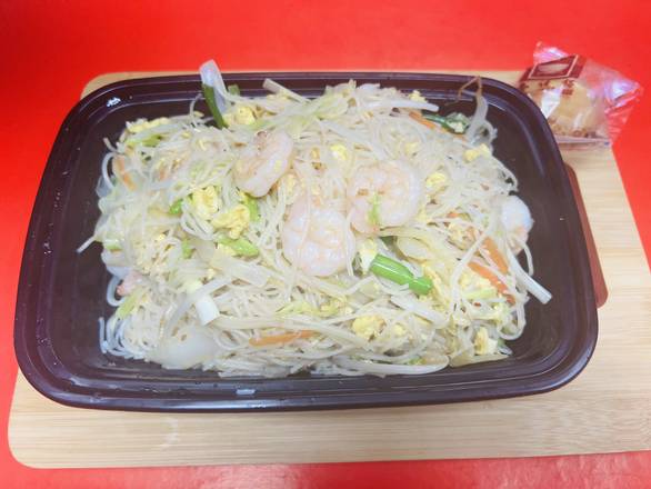 Shrimp Mai Fun