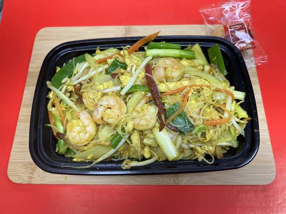 Singapore Mai Fun