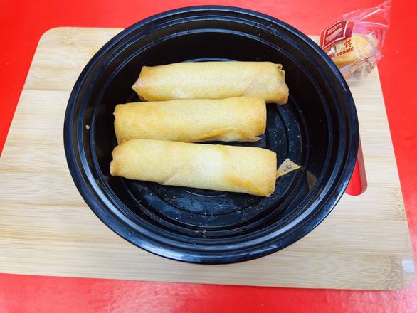 Spring Roll