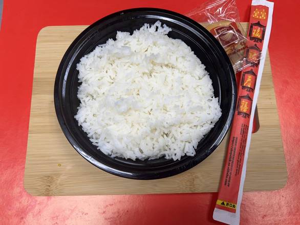 Steamed White Rice