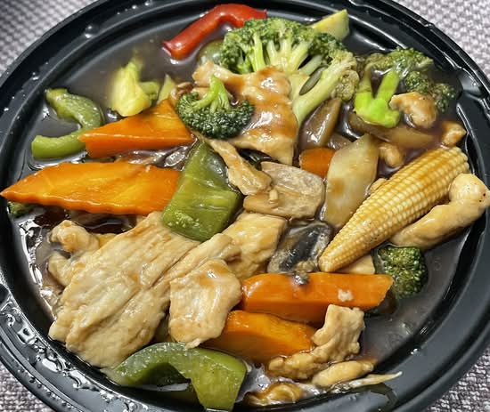Mixed Vegetables (Dinner)