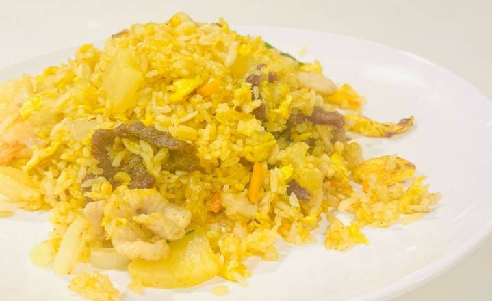 Pineapple Fried Rice