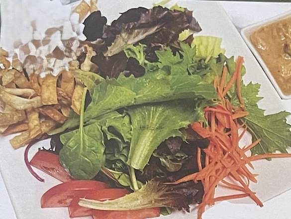 11. House Salad
