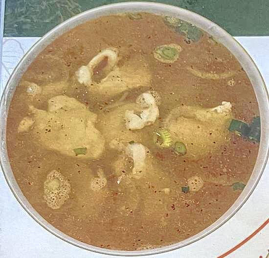 22. Chicken Pho