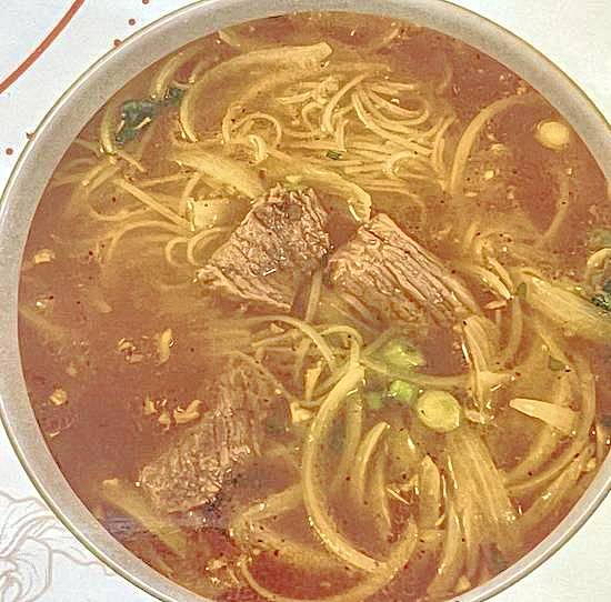 23. Beef Pho