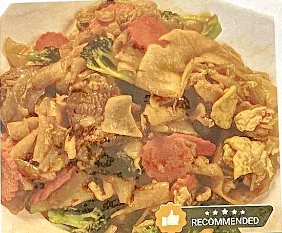 27. Pad See Ew