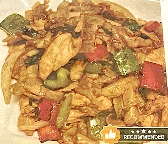 28. Drunken Noodle