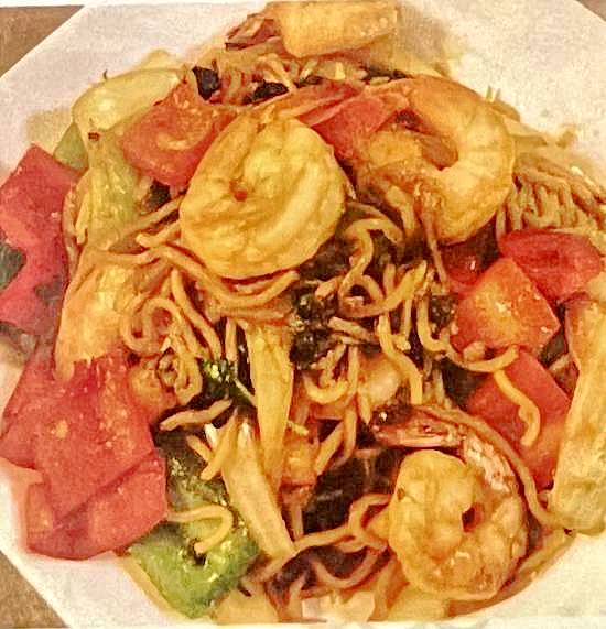 32. Spicy Basil Chow Mein