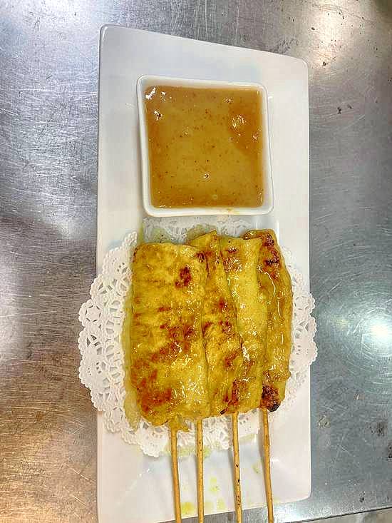 4. Chicken Satay (Chicken Skewers 4 Pieces)