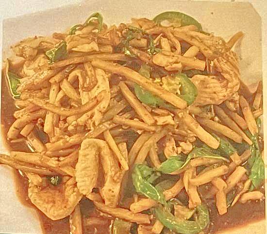 46. Hot Chili Paste