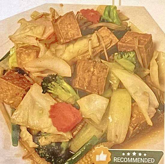 48. Mix Vegetable
