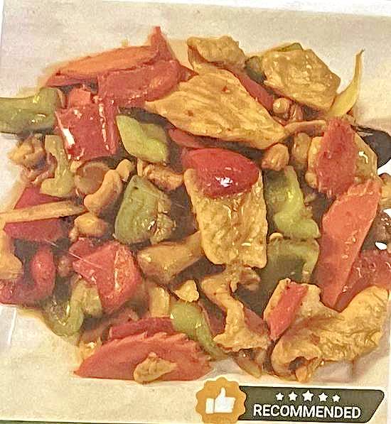 53 Cashew Nut