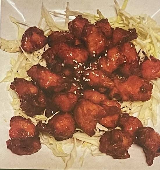 54. Orange Chicken