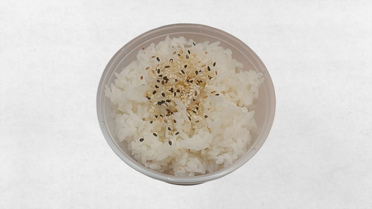 Be2. Sushi-Reis
