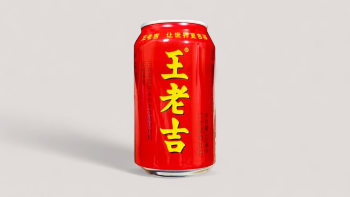 Wong Lao Ji Herbal Tea (310ml)