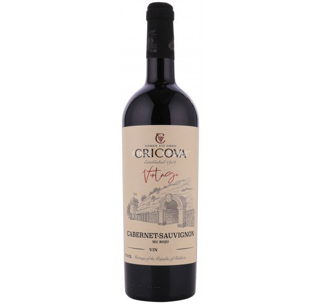 B Cricova Vintage Carbenet Sauvignon Rosu
