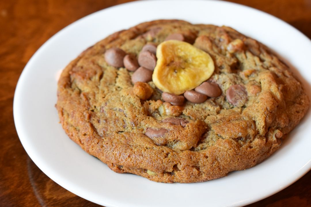 Chunky Monkey Cookie
