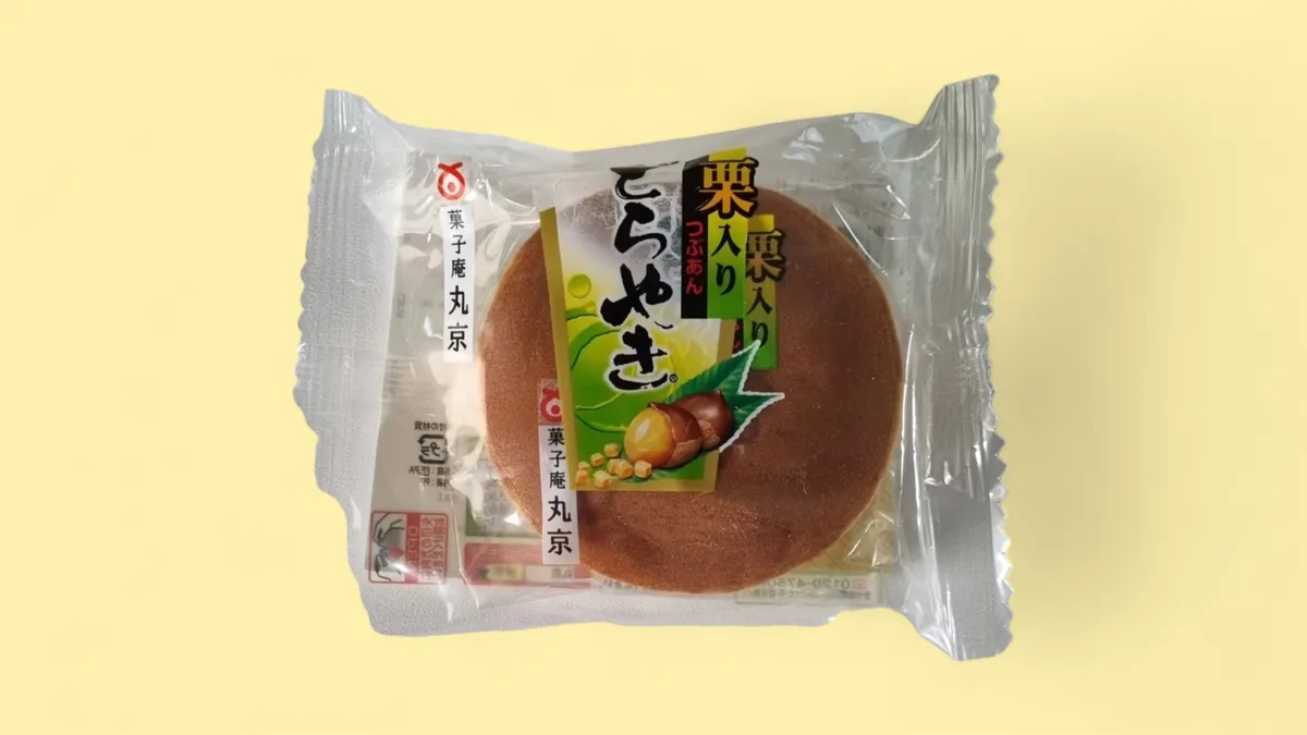 Dorayaki
