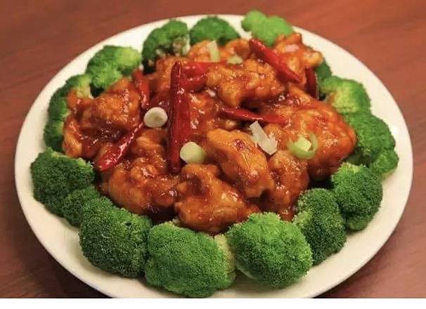General Tsos Chicken