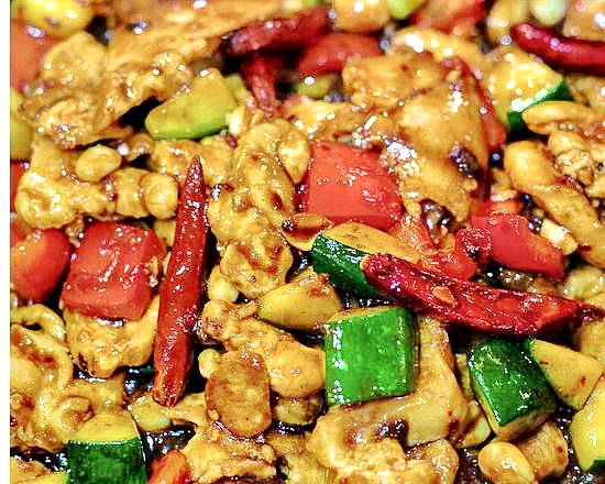 Kung Pao Chicken
