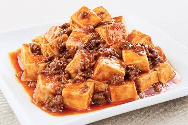 Ma Po Tofu
