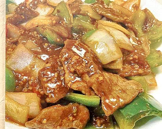 Pepper Steak with onions