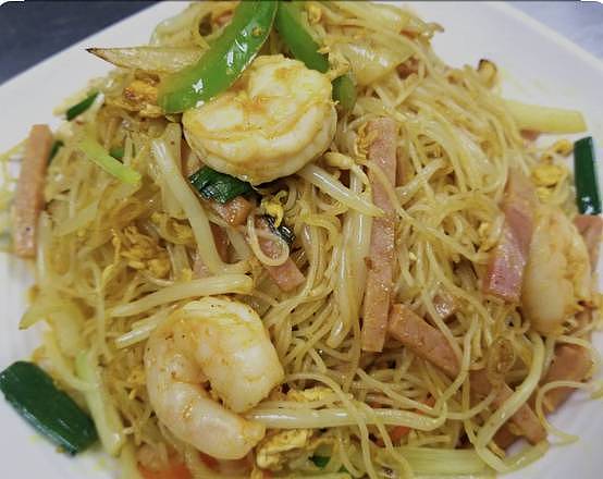 Singapore Mei Fun