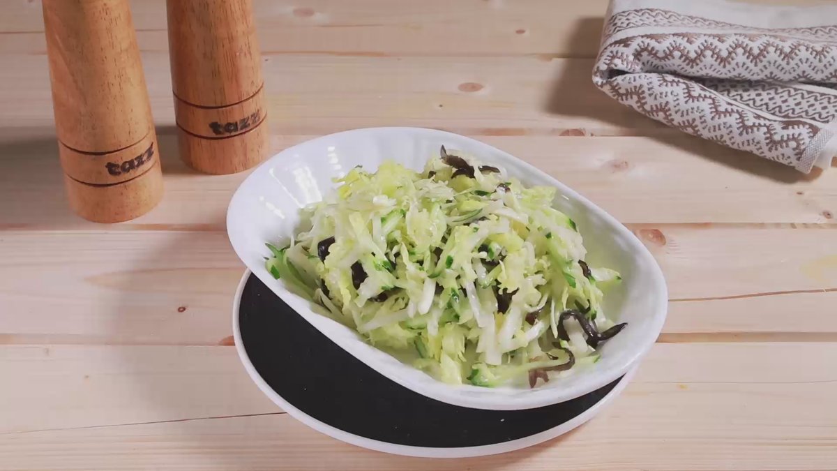Salată chinezească