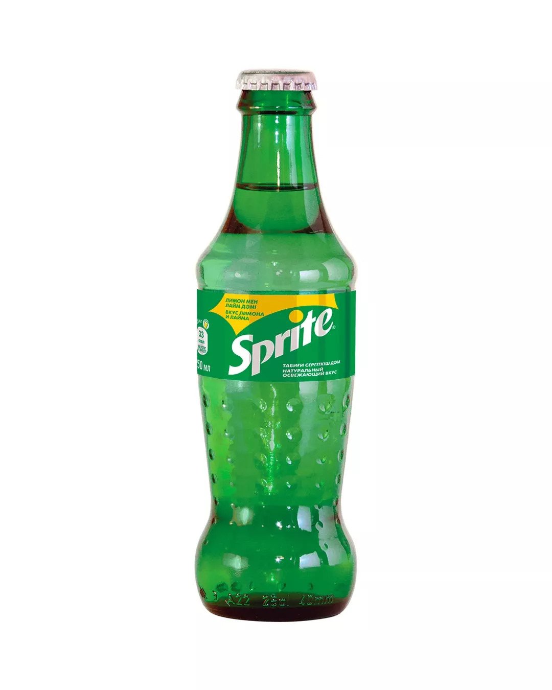 Sprite 250 мл