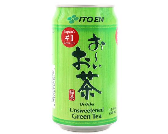 Green Tea
