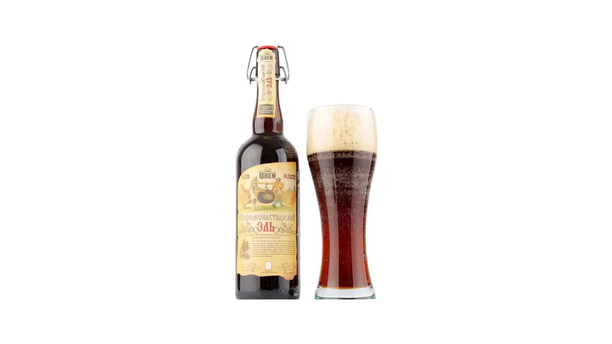 Beer Dark Ale Old Monastery 750ml