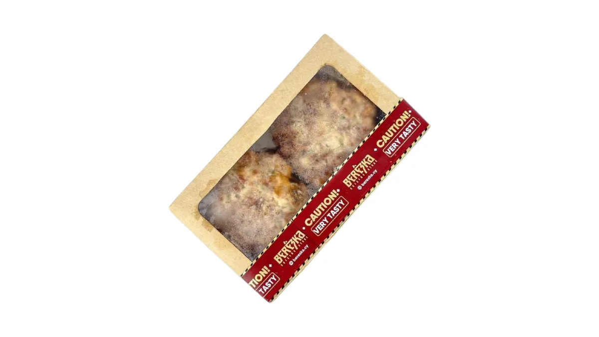 Chicken Cutlet Frozen 4pcs