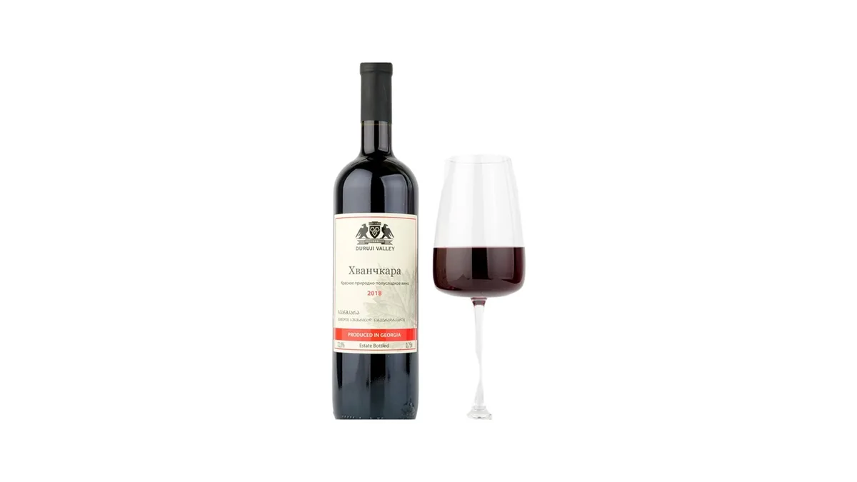 Hvanchkara Kindzmarauli Red Semi-Sweet Wine 750ml