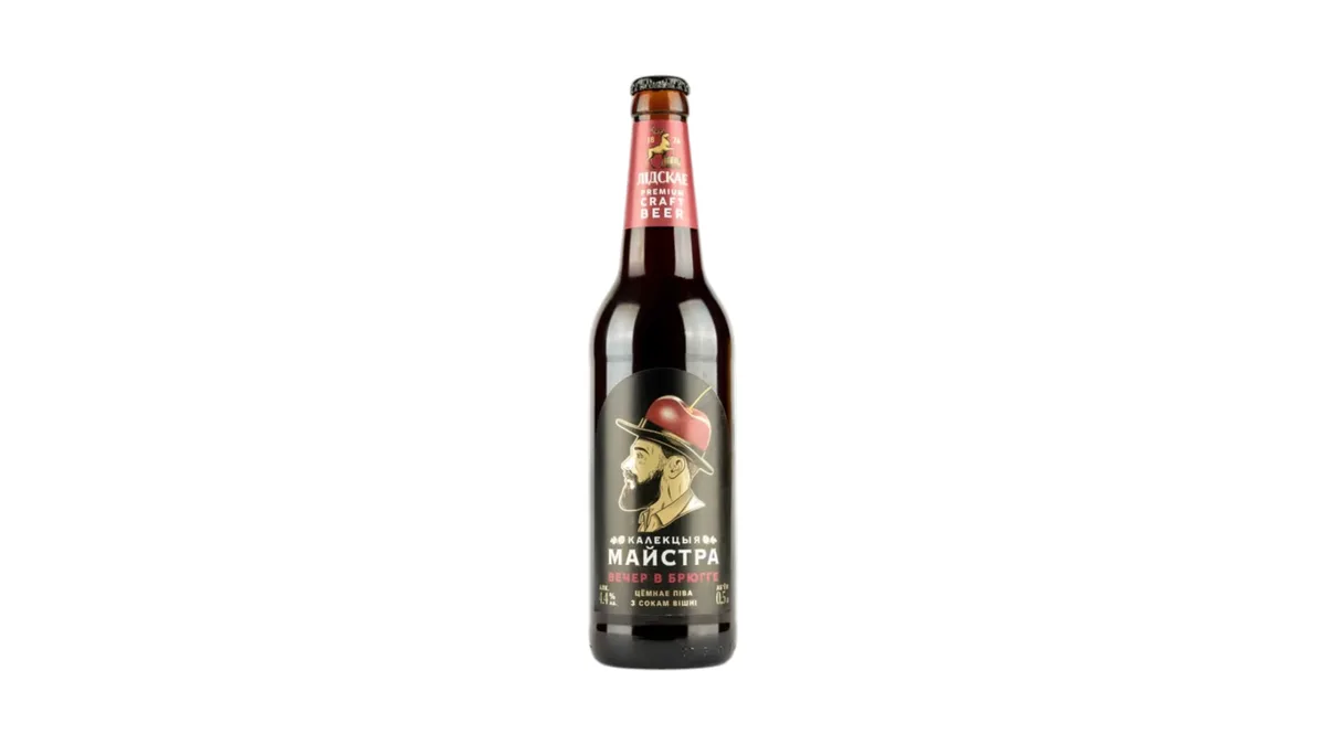 Beer Special Dark Pasteurized "Master’s Collection. Evening In Bruges" 500ml
