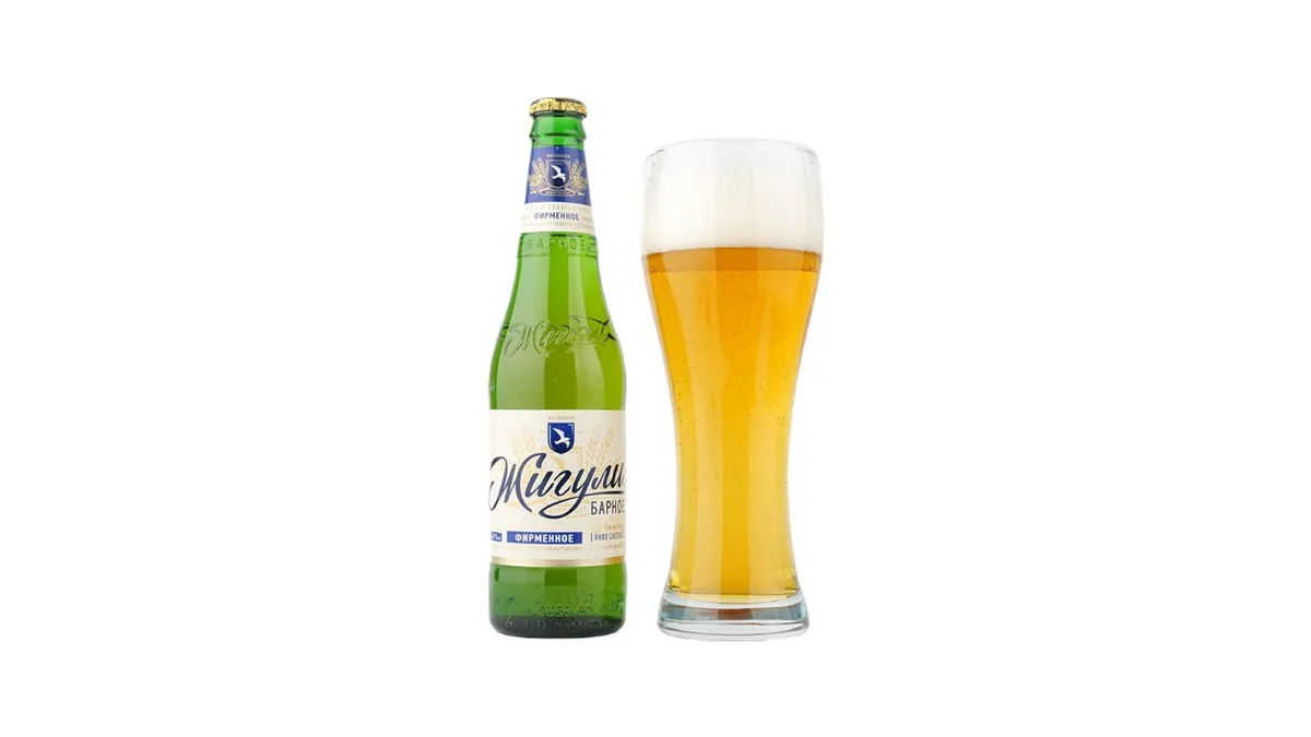 Filtered Light Beer Zhiguli Bar 450ml