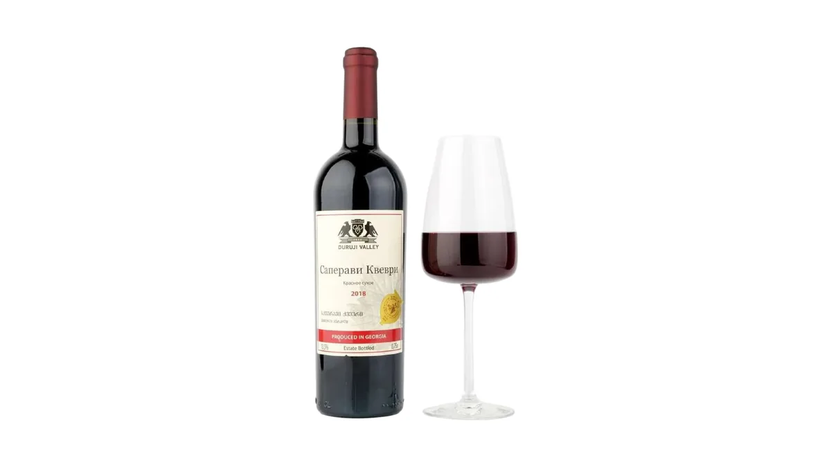 Saperavi Qvevri Kindzmarauli Dry Red Wine 750ml